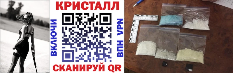 АМФ VHQ  сколько стоит  Клин 