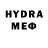 Метадон VHQ serg sezon