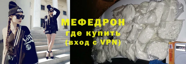 гидропоника Белоозёрский
