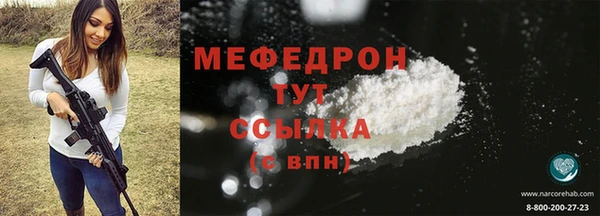 героин Богданович