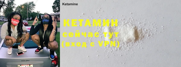 героин Богданович