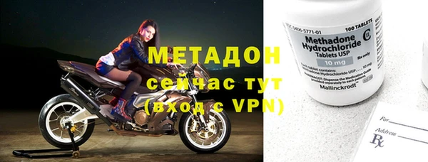 героин Богданович