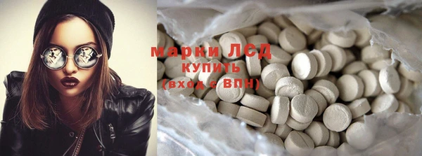 героин Богданович