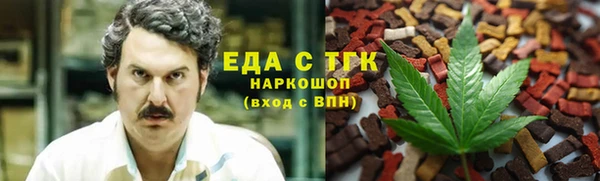 героин Богданович