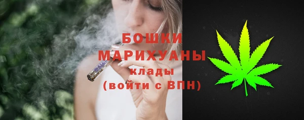 героин Богданович