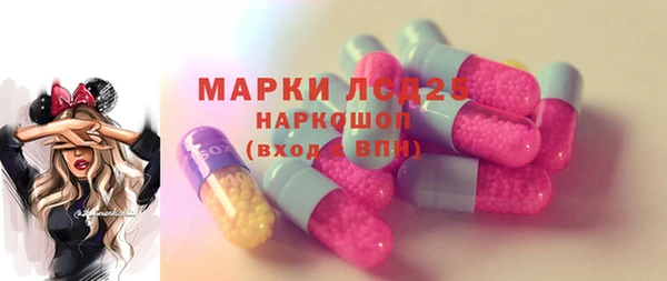 героин Богданович