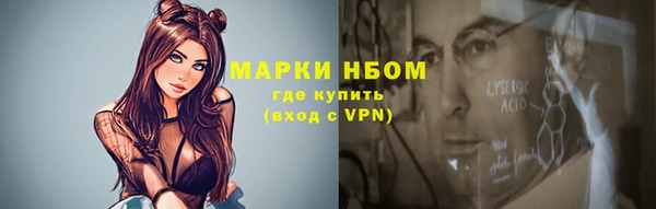 гидропоника Беломорск