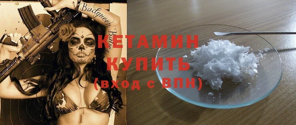 героин Богданович
