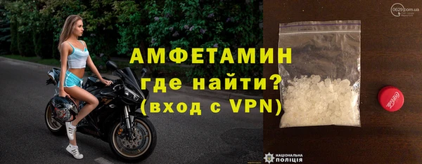 героин Богданович