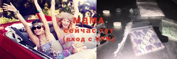 героин Богданович