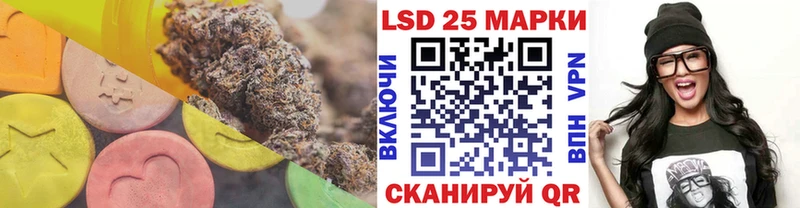 LSD-25 экстази ecstasy  Клин 