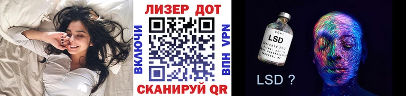 как найти наркотики  ОМГ ОМГ ссылка  Марки NBOMe 1500мкг  Клин 
