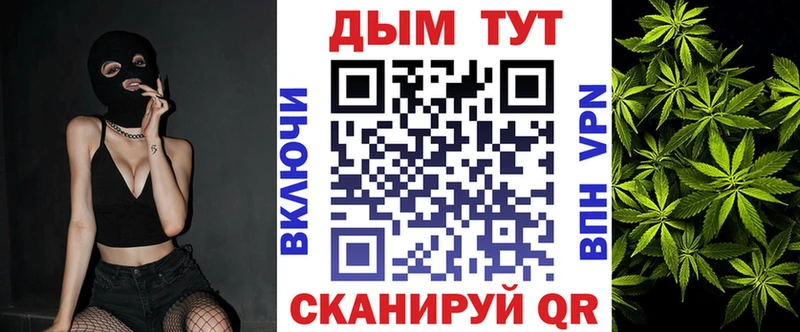 MEGA ССЫЛКА  Клин  Марихуана ГИДРОПОН 